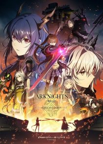 دانلود انیمه Arknights: Rise from Ember436906-1683831749