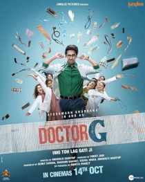 دانلود فیلم هندی Doctor G 2022437247-42345033