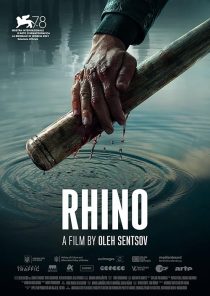 دانلود فیلم Rhino 2021436935-1959006678