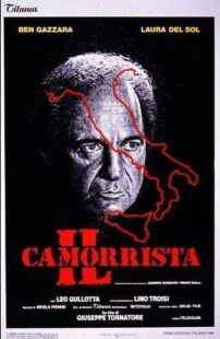 دانلود فیلم Il camorrista 1986435858-1521214760