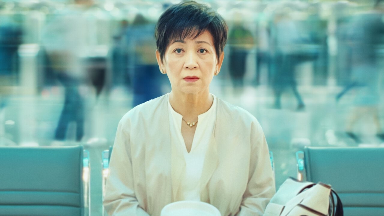 دانلود فیلم Reclaim 2022