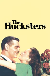 دانلود فیلم The Hucksters 1947435527-1325313942