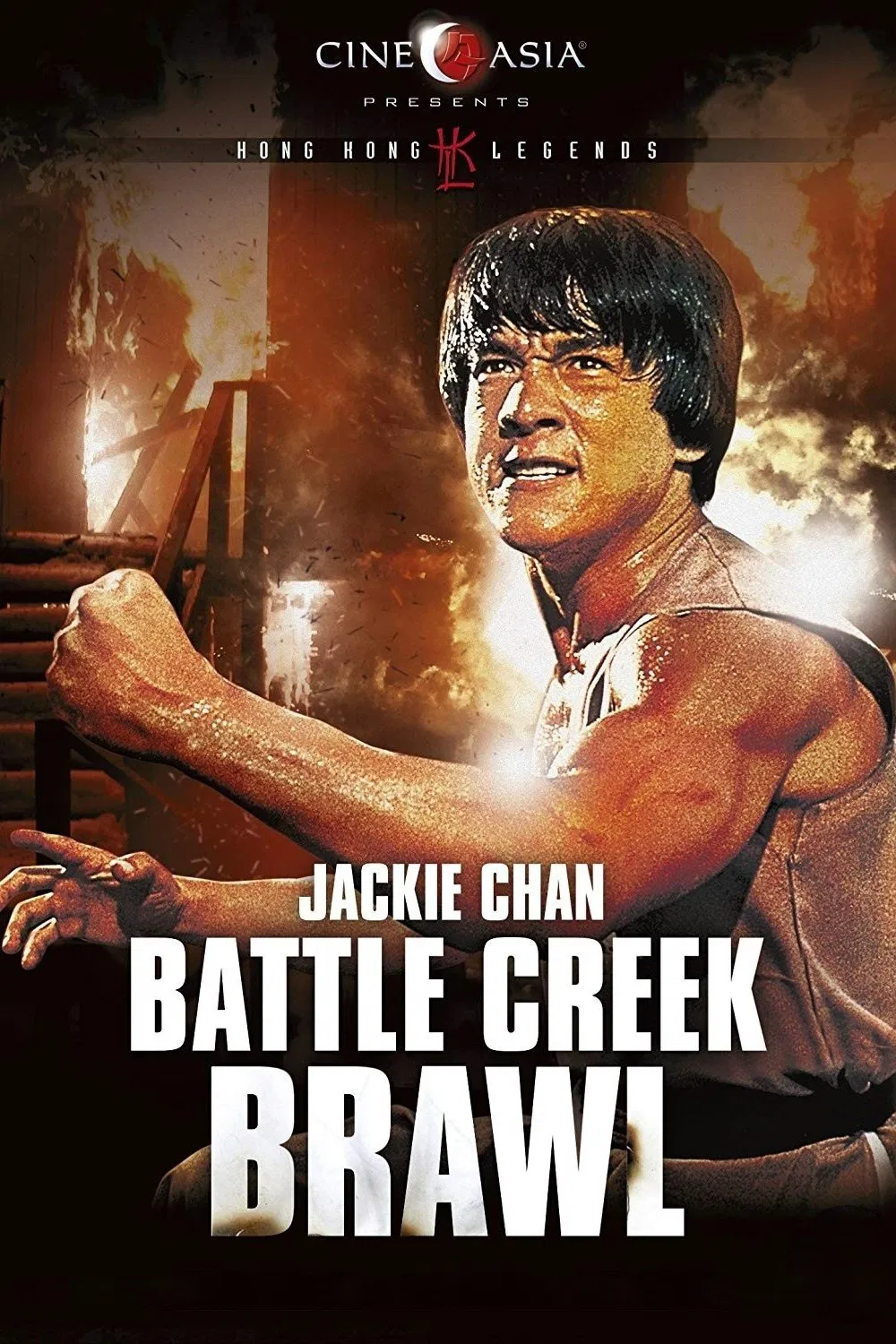دانلود فیلم Battle Creek Brawl 1980