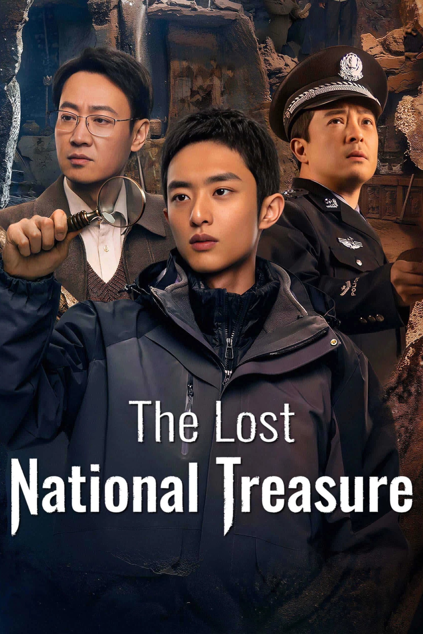 دانلود سریال The Lost National Treasure