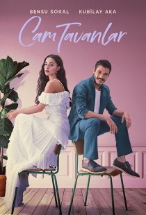 دانلود سریال Cam Tavanlar438637-820999783