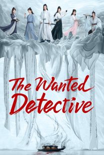 دانلود سریال The Wanted Detective439089-1316961395