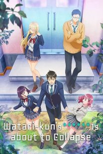 دانلود انیمه Watari-kun439095-444614380