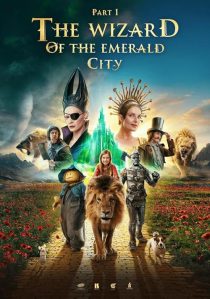 دانلود فیلم The Wizard of the Emerald City 2025439045-26796234