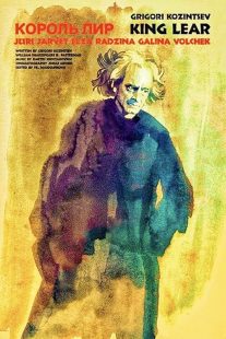 دانلود فیلم King Lear 1970446891-1662839075