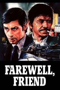 دانلود فیلم Farewell, Friend 1968439102-1057874179