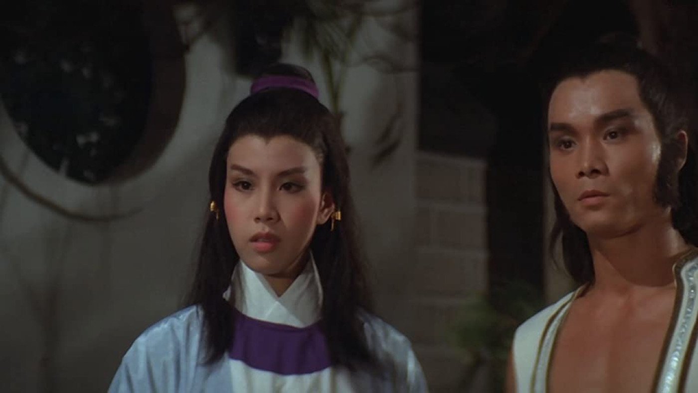 دانلود فیلم The Sword Stained with Royal Blood 1981