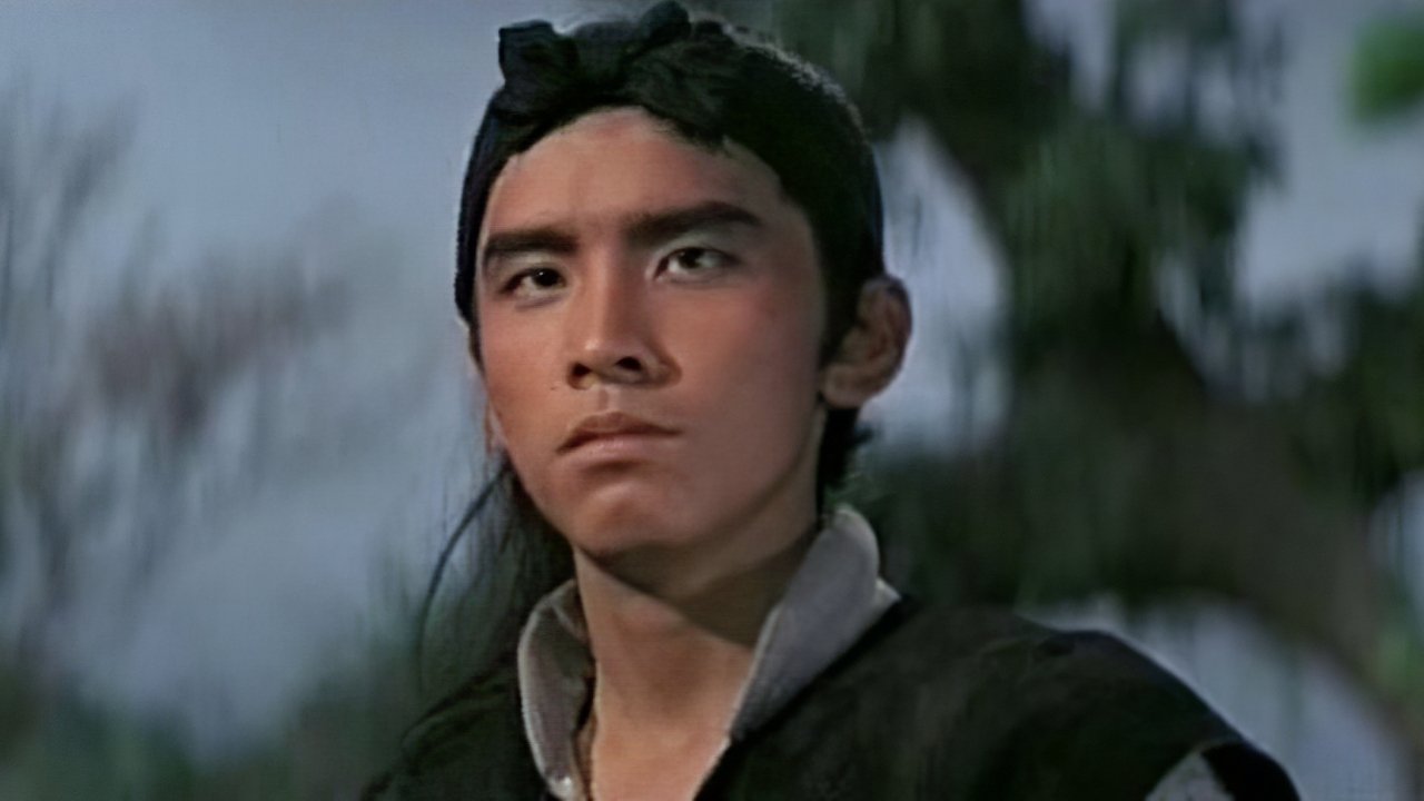 دانلود فیلم Have Sword, Will Travel 1969