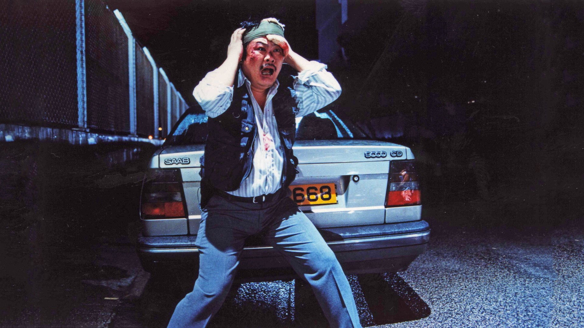 دانلود فیلم PTU 2003