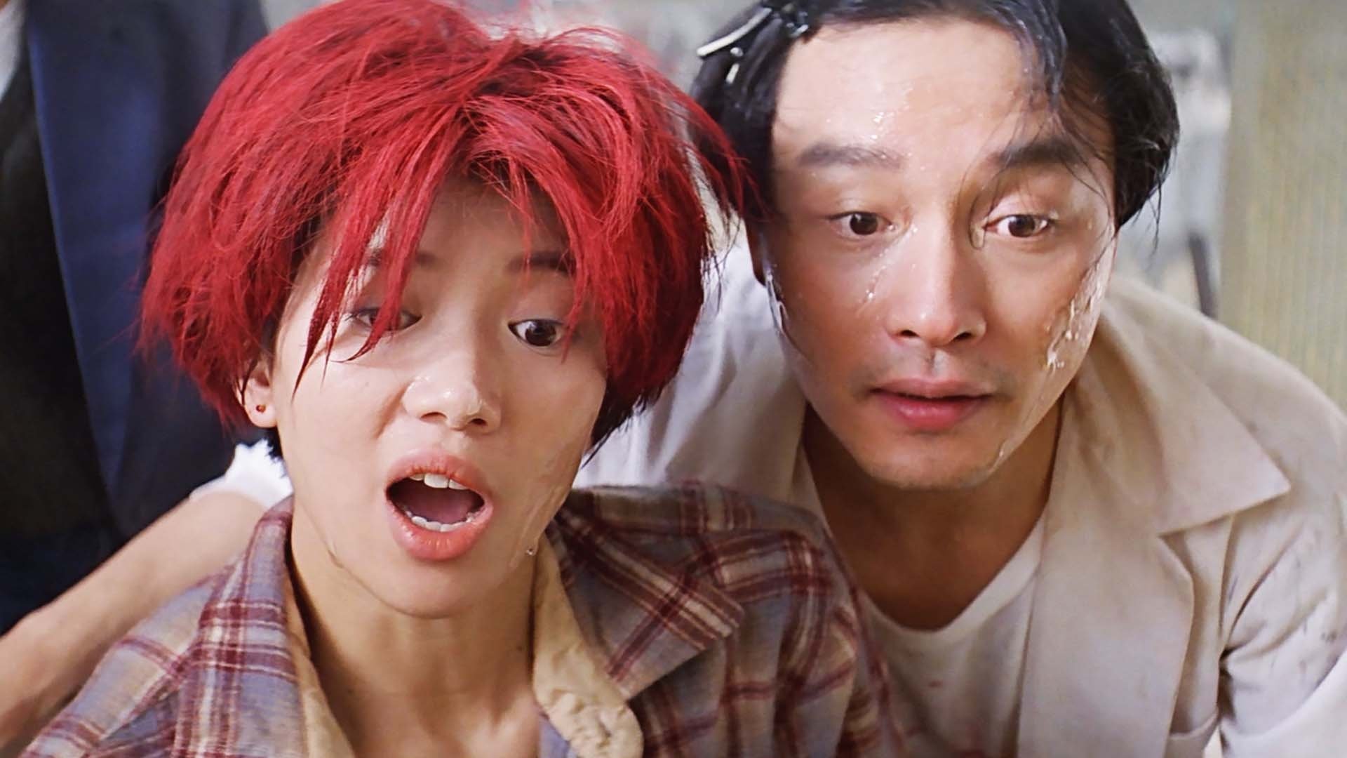 دانلود فیلم The Chinese Feast 1995