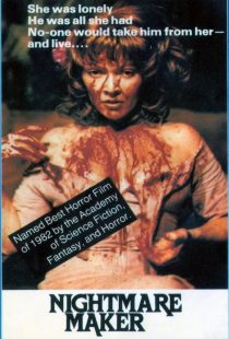 دانلود فیلم Butcher Baker Nightmare Maker 1981440806-826079666