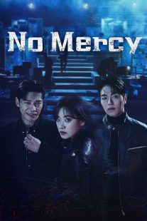 دانلود سریال کره‌ای No Mercy442255-938017586