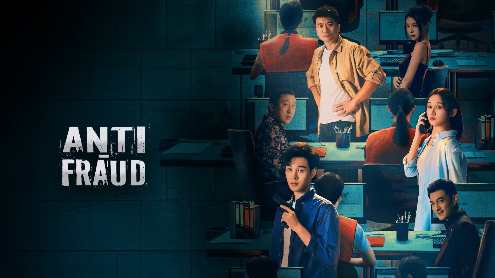 دانلود سریال Anti-Fraud