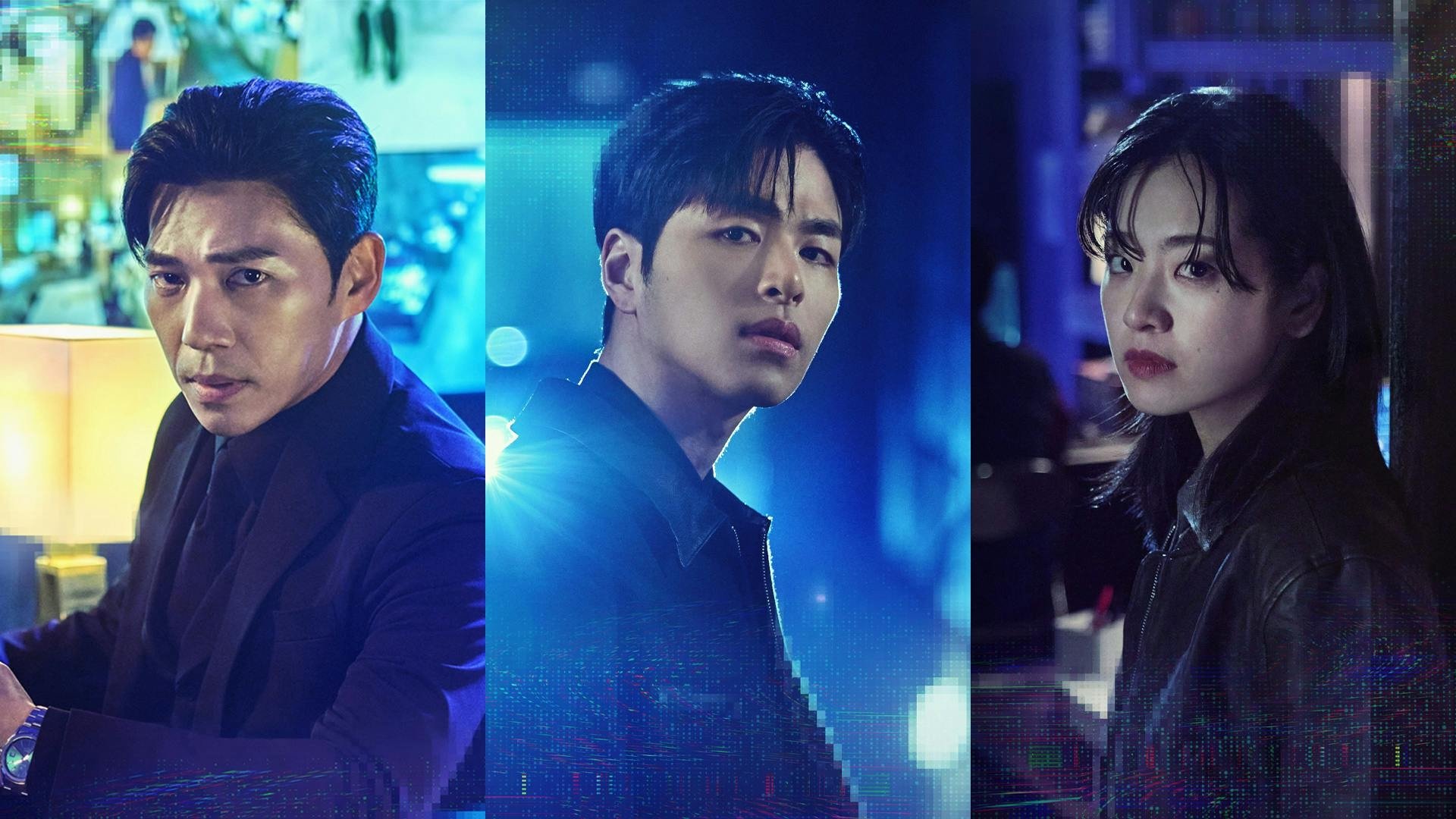 دانلود سریال کره‌ای No Mercy