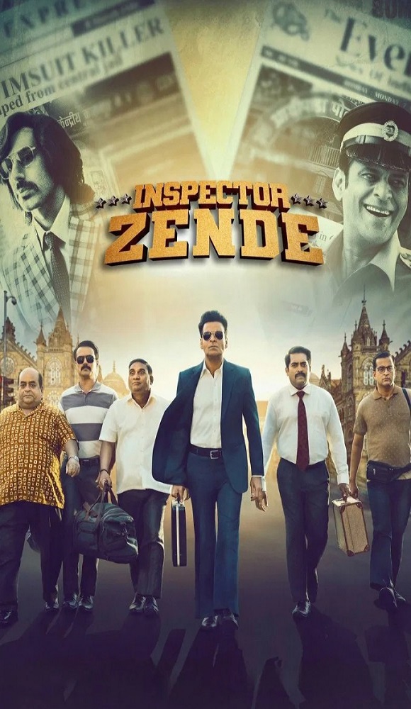 دانلود فیلم هندی Inspector Zende 2025