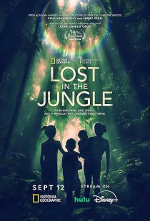 دانلود مستند Lost in the Jungle 2025441105-28866098