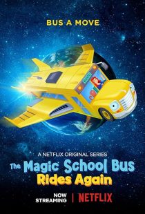 دانلود انیمیشن The Magic School Bus Rides Again442745-490045817