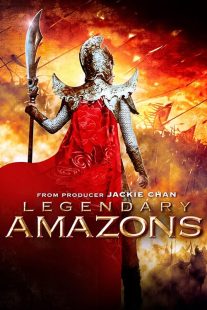 دانلود فیلم Legendary Amazons 2011440194-298202730