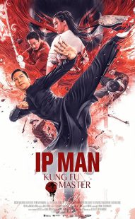 دانلود فیلم Ip Man: Kung Fu Master 2019440736-1232114826