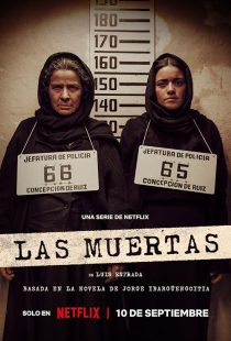 دانلود سریال The Dead Girls (Las muertas)440714-643885068