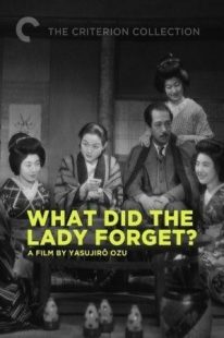 دانلود فیلم What Did the Lady Forget? 1937442301-1264292015