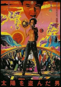 دانلود فیلم The Man Who Stole the Sun 1979439979-1014809349