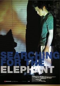 دانلود فیلم کره‌ای Searching for the Elephant 2009443559-1523590650
