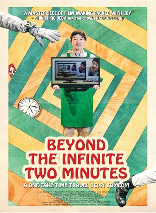 دانلود فیلم Beyond the Infinite Two Minutes 2020
