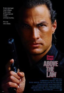 دانلود فیلم Above the Law 1988441267-974061950