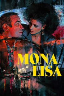 دانلود فیلم Mona Lisa 1986440234-458946787