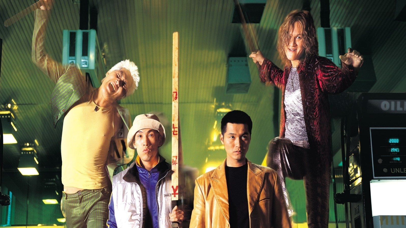 دانلود فیلم کره‌ای Attack the Gas Station 1999