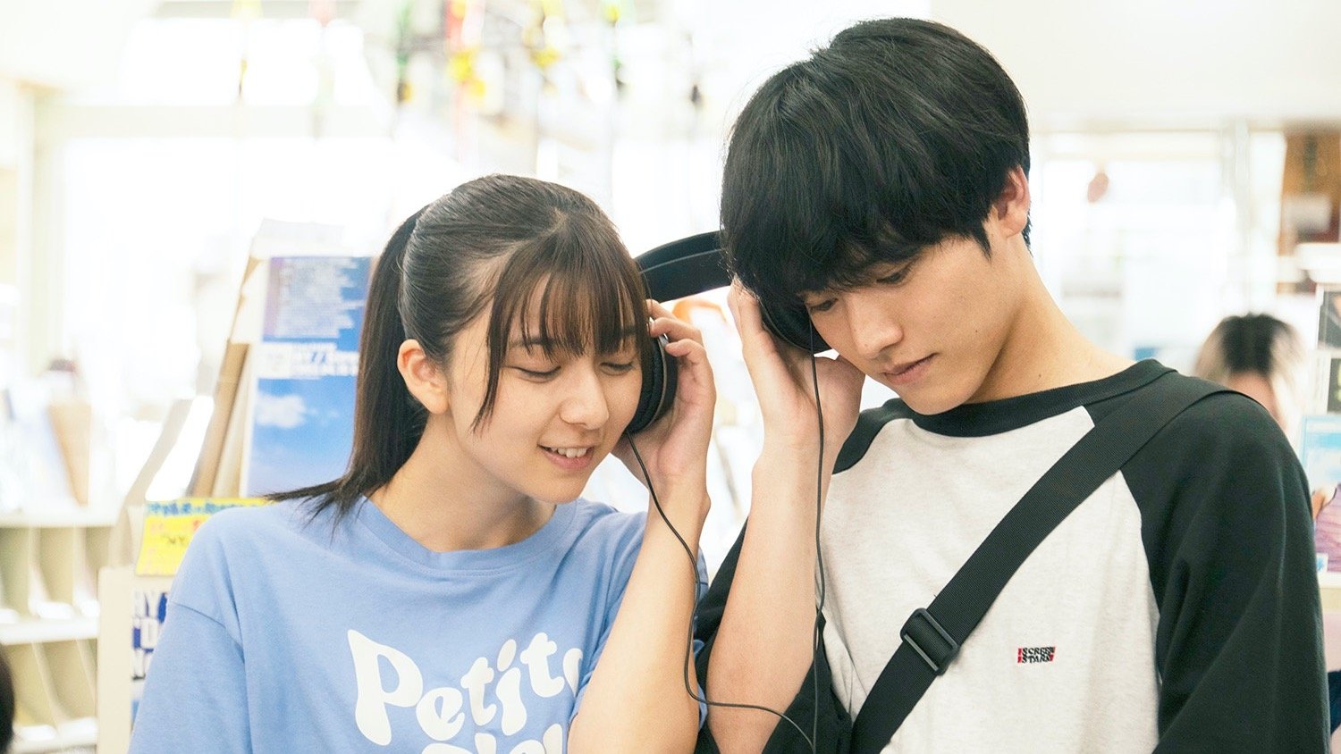 دانلود فیلم 366 Days 2025