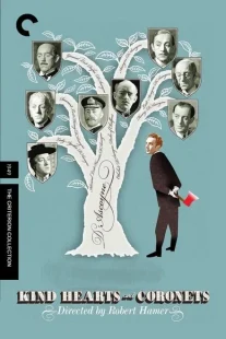 دانلود فیلم Kind Hearts and Coronets 1949441593-197670107