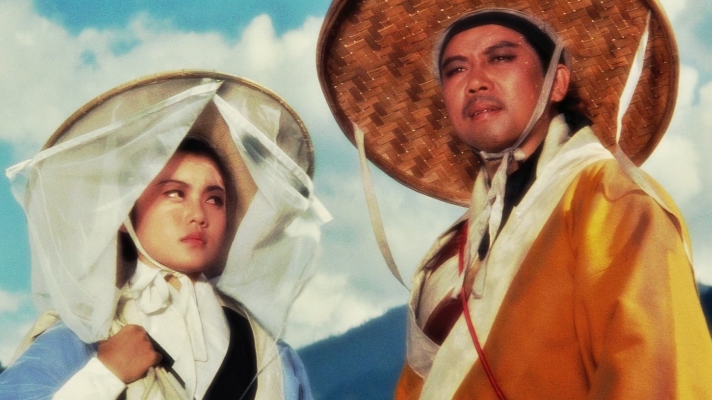 دانلود فیلم Dragon Inn 1967