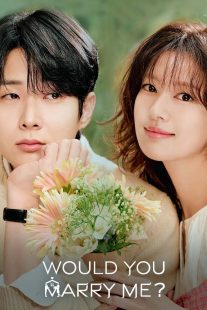 دانلود سریال کره‌ای Would You Marry Me?445434-1137008611