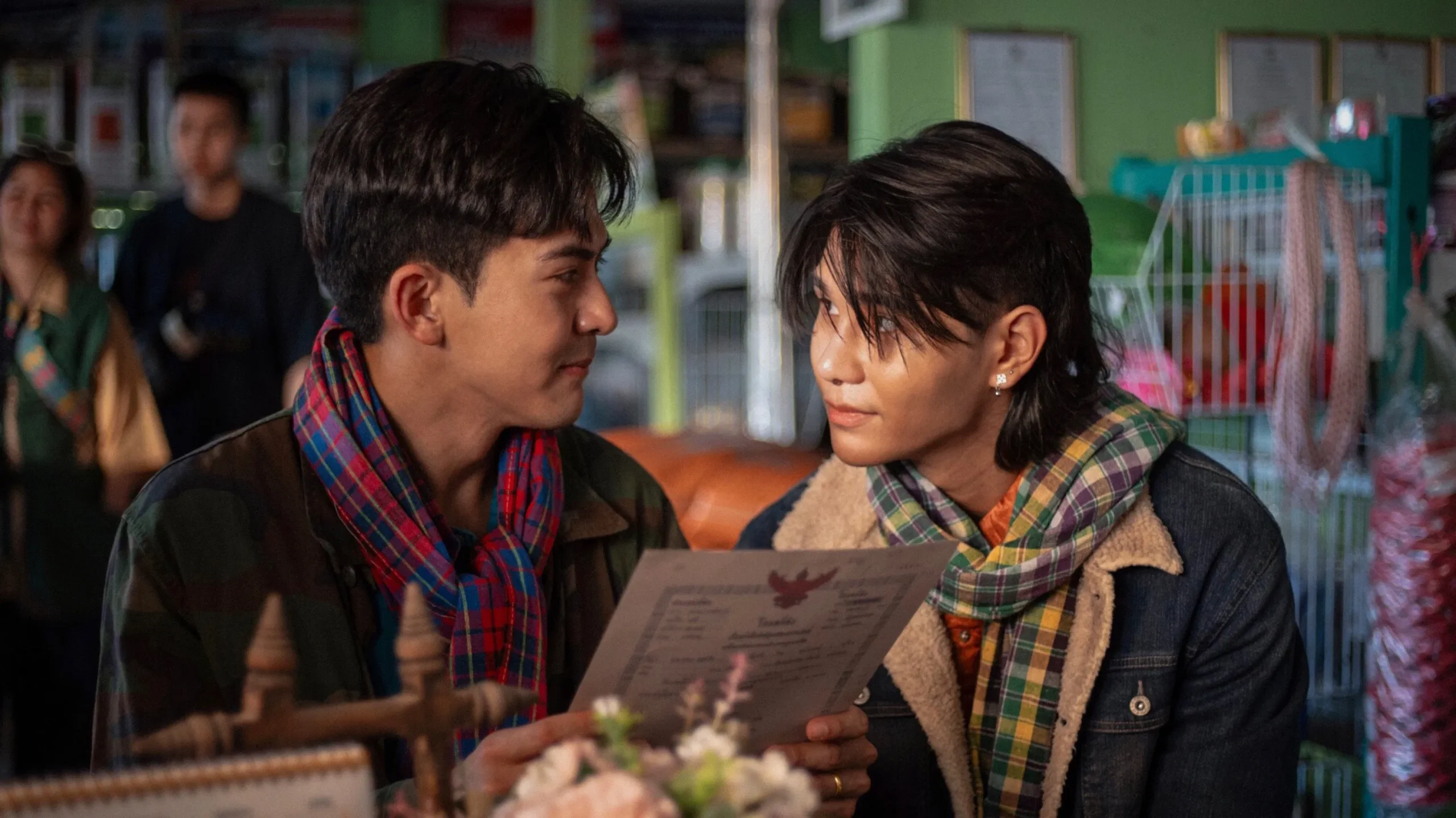 دانلود فیلم The Paradise of Thorns 2024