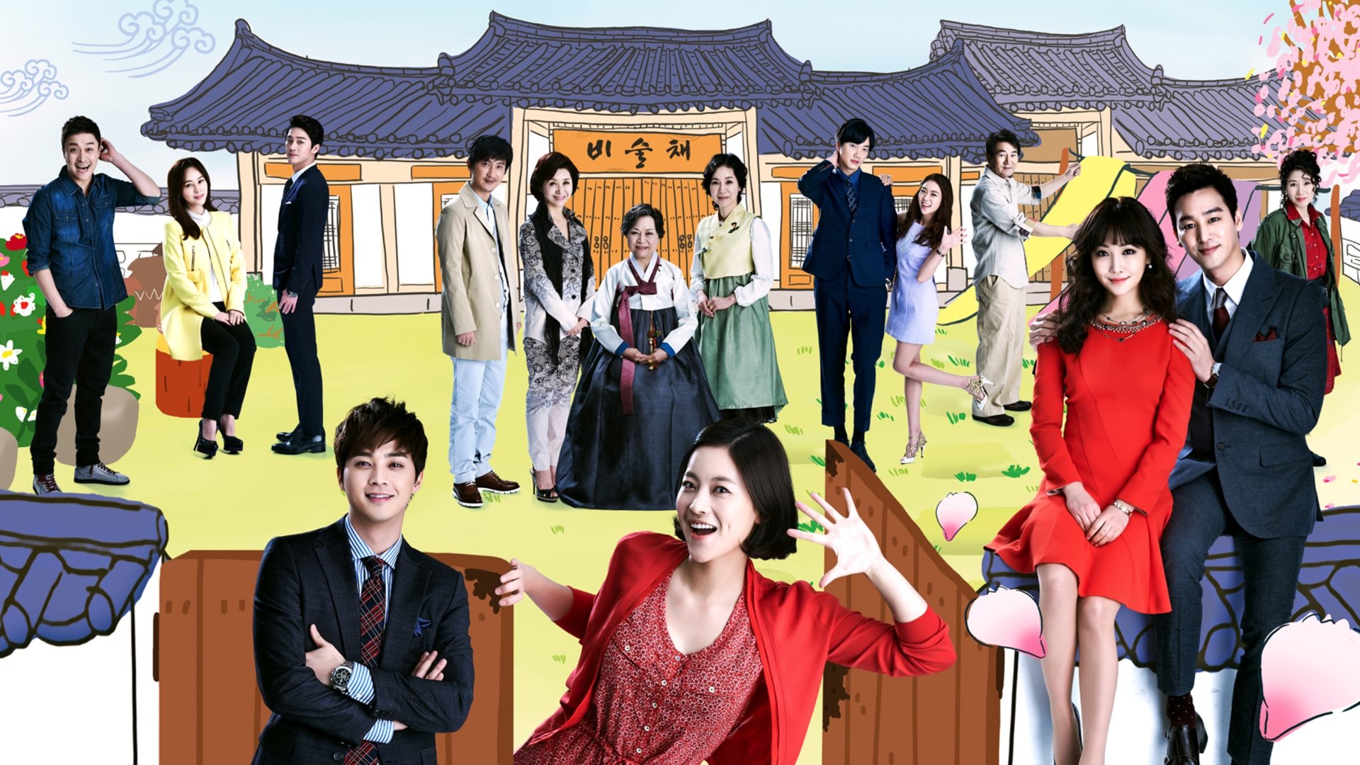 دانلود سریال کره‌ای Jang Bo Ri Is Here