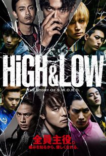 دانلود سریال High and Low: The Story of S.W.O.R.D448710-1521826476