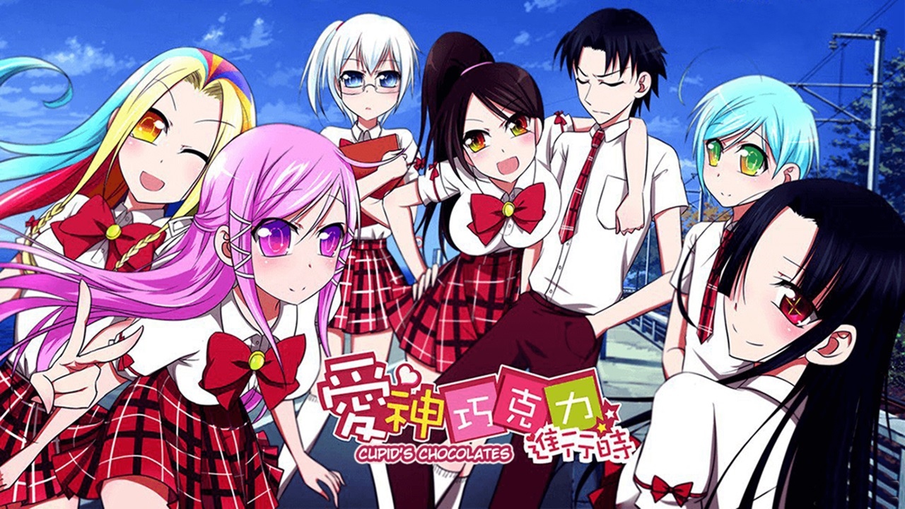 دانلود انیمه Cupid’s Chocolates