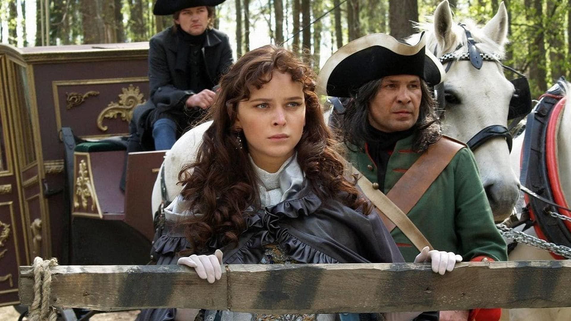 دانلود فیلم Sluga Gosudarev 2007