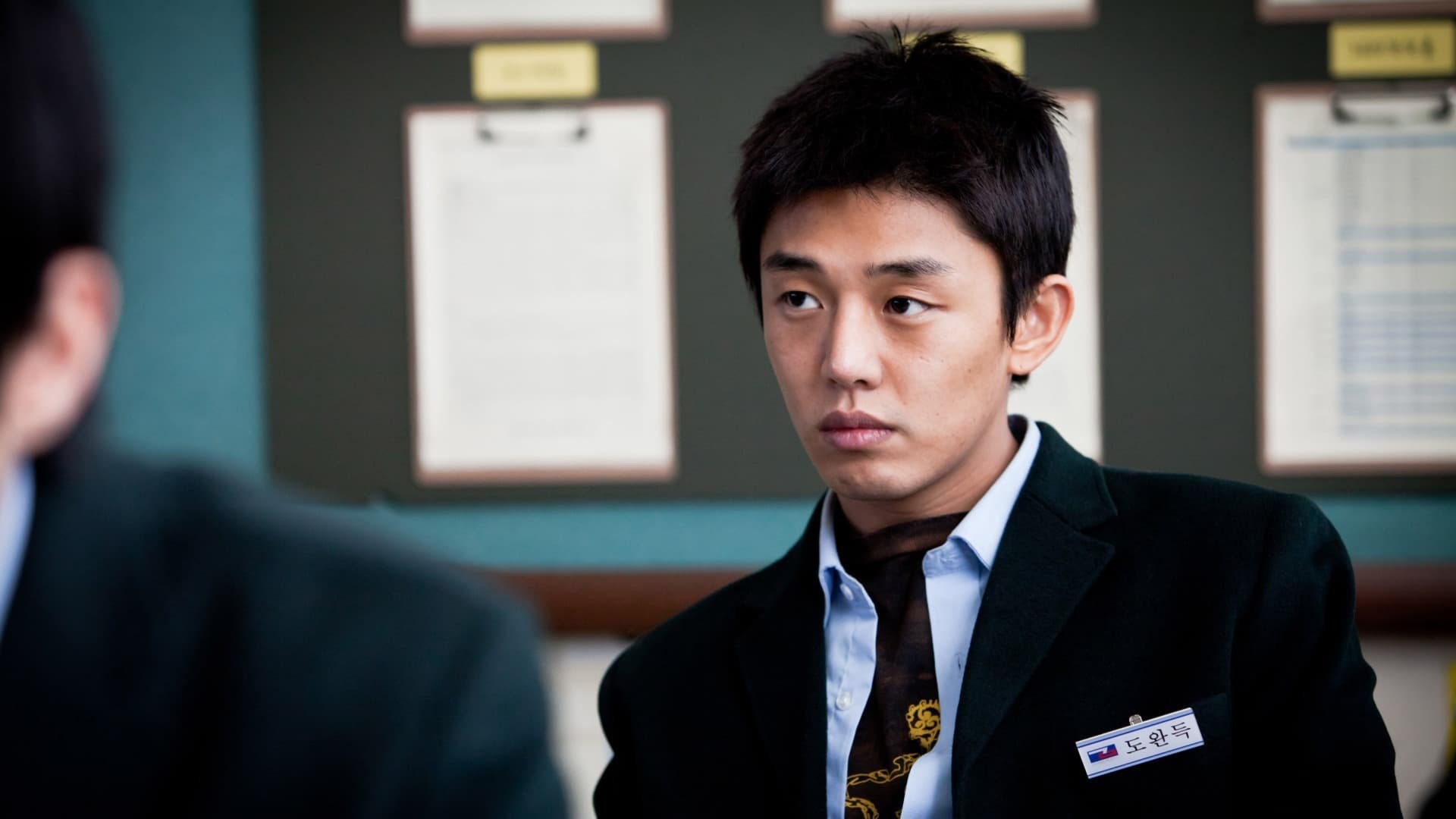 دانلود فیلم کره‌ای Punch 2011