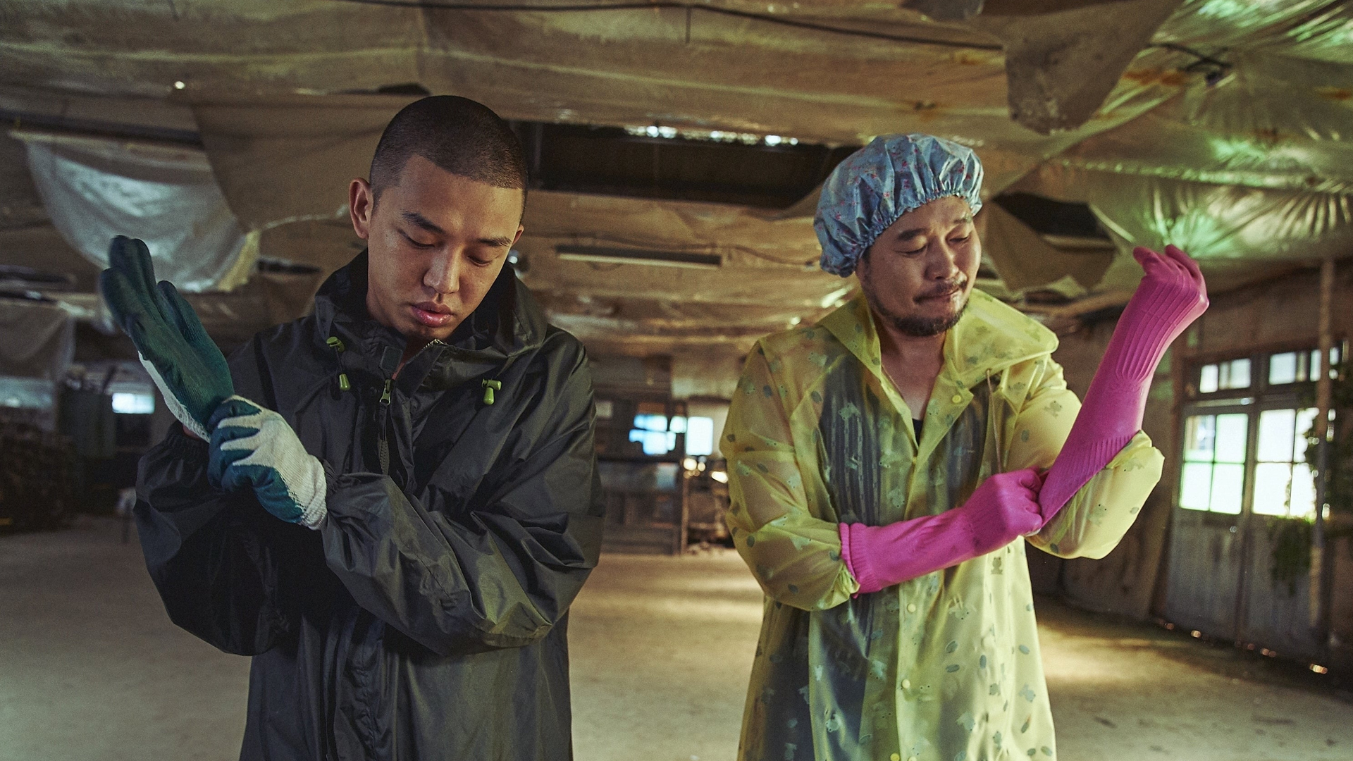 دانلود فیلم کره‌ای Voice of Silence 2020