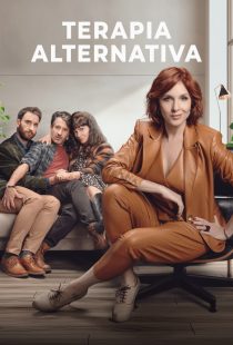 دانلود مینی سریال Terapia Alternativa448434-168085797