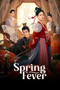 دانلود سریال Spring Fever447578-1755442811