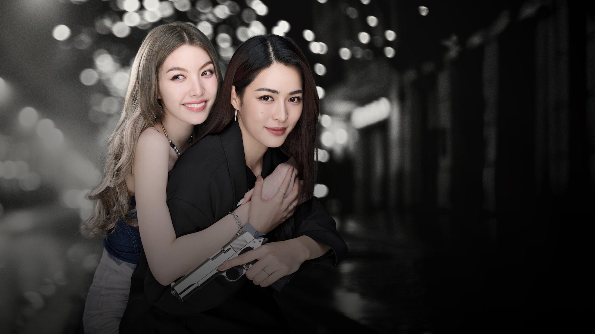 دانلود سریال Only You