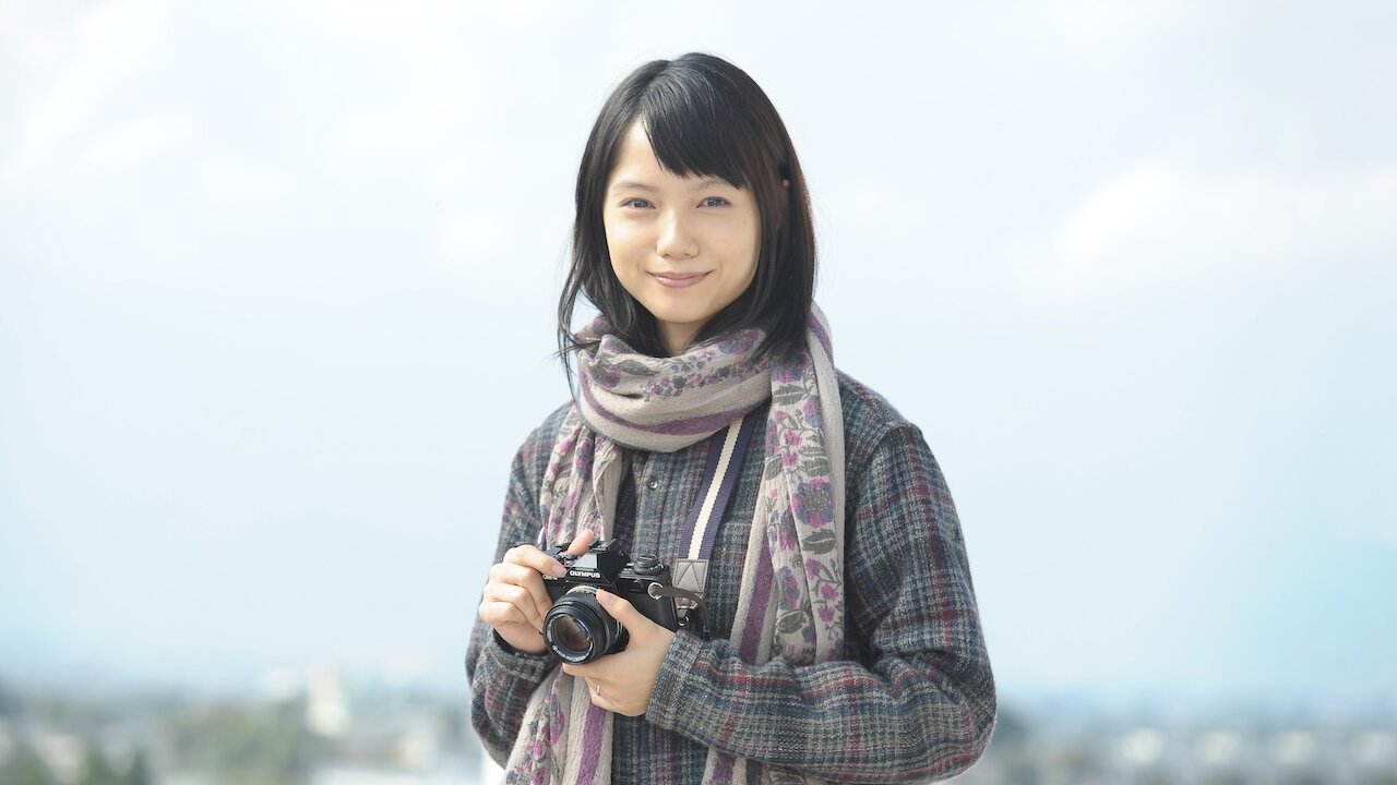 دانلود فیلم In His Chart 2011